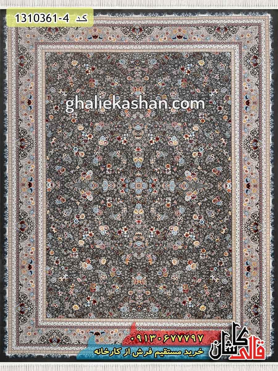 فرش 1200 شانه طرح افشان تینا زمینه دودی کاشان
