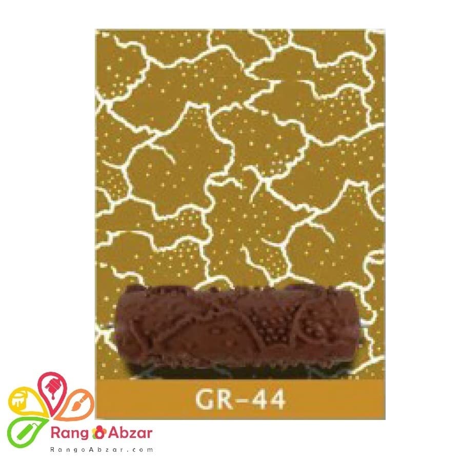غلطک طرح دار Growth – GR 44