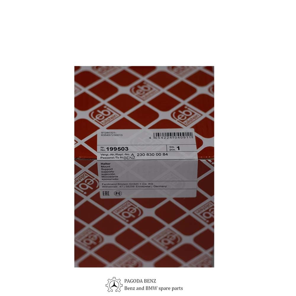 شیر بخاری بنز 2308300084 طرح فبی — تصویر ۴