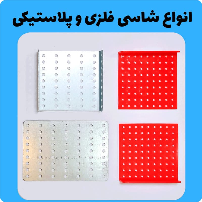 کیت آموزشی رباتیک سان مدل حرفه ای — تصویر ۶