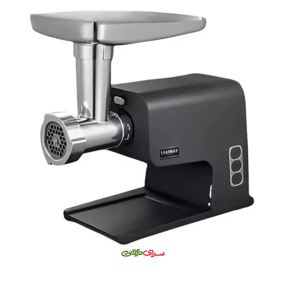 چرخ گوشت 1500 وات مشکی استیل کاستلو مدل CL320