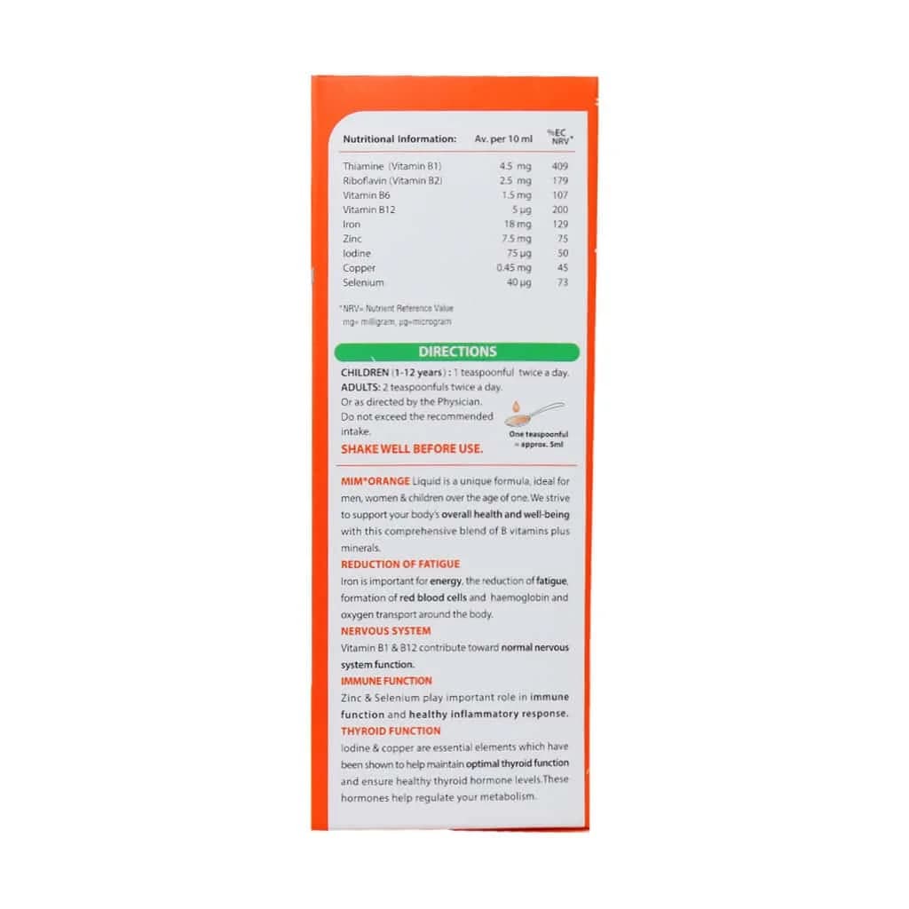 شربت میم اورنج میر 200 میلی لیتر (Meyer MIM Orange) — تصویر ۳
