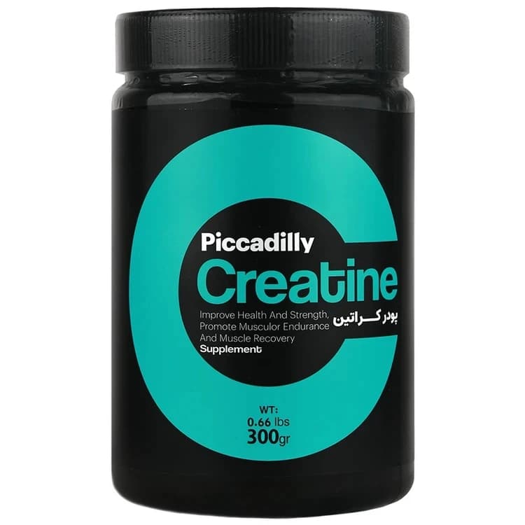 پودر کراتین مونوهیدرات پیکادیلی 300 گرم (Piccadilly Creatine Monohydrate)