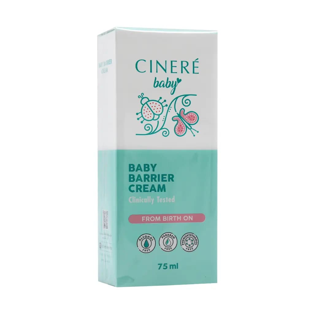 کرم محافظ پای کودک سینره 75 میلی لیتر (Cinere Baby Barrier Cream)