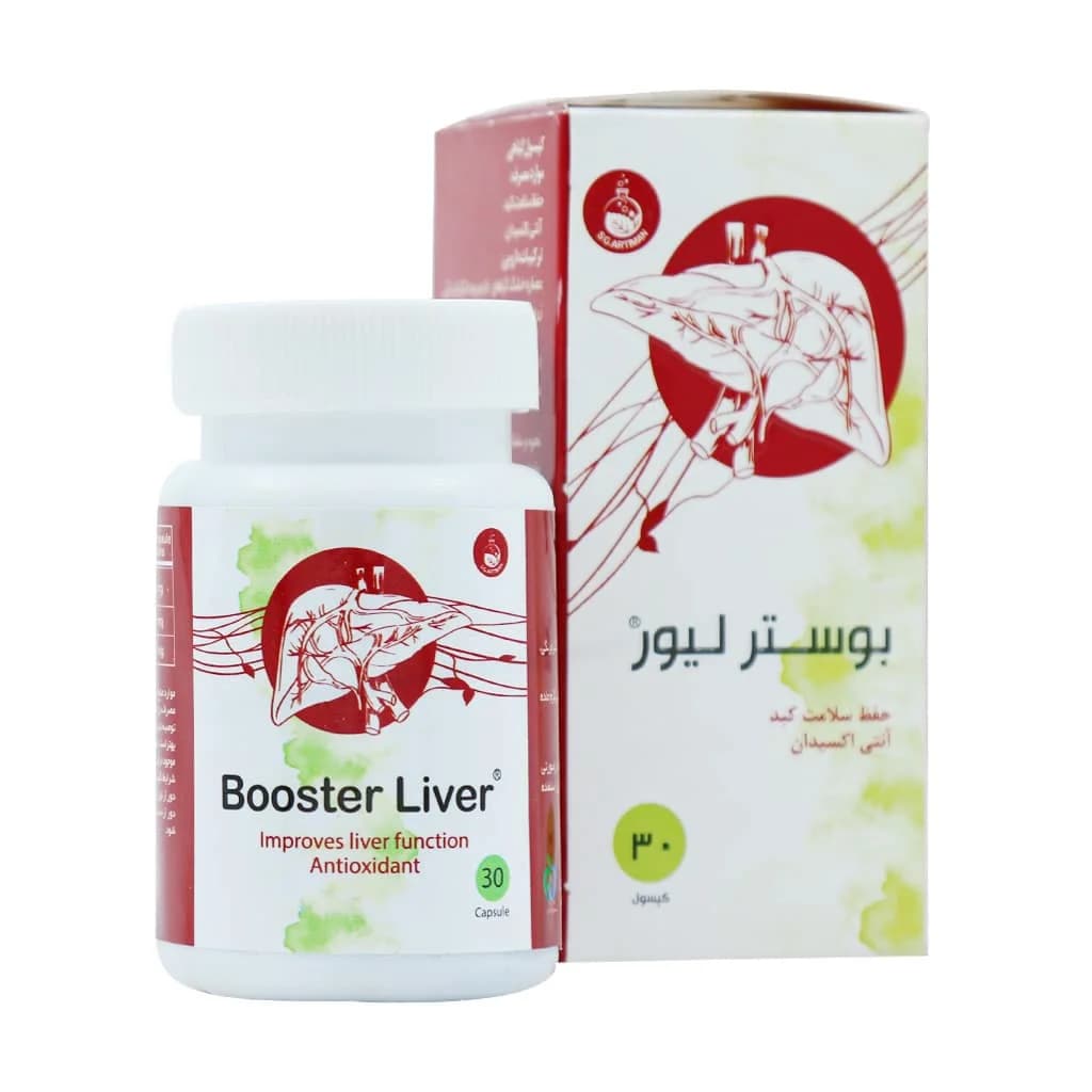 کپسول بوستر لیور سلامت گستر آرتیمان ۳۰ عدد (Artiman Booster Liver)