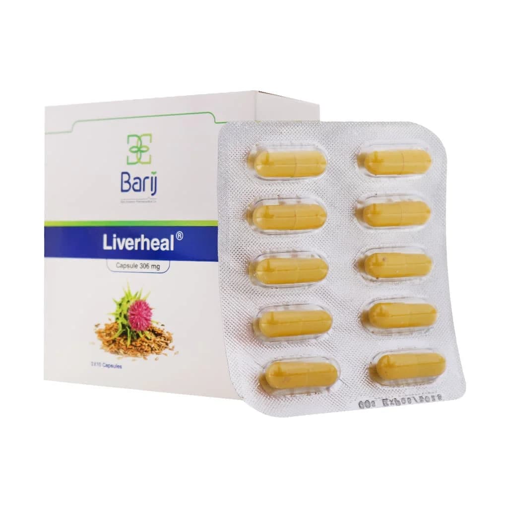 کپسول لیورهیل باریج اسانس 30 عدد (Barij Essence Liverheal 306 Mg) — تصویر ۲