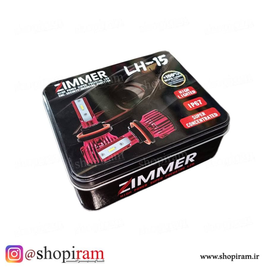 هدلایت زیمر LH-15 — تصویر ۳