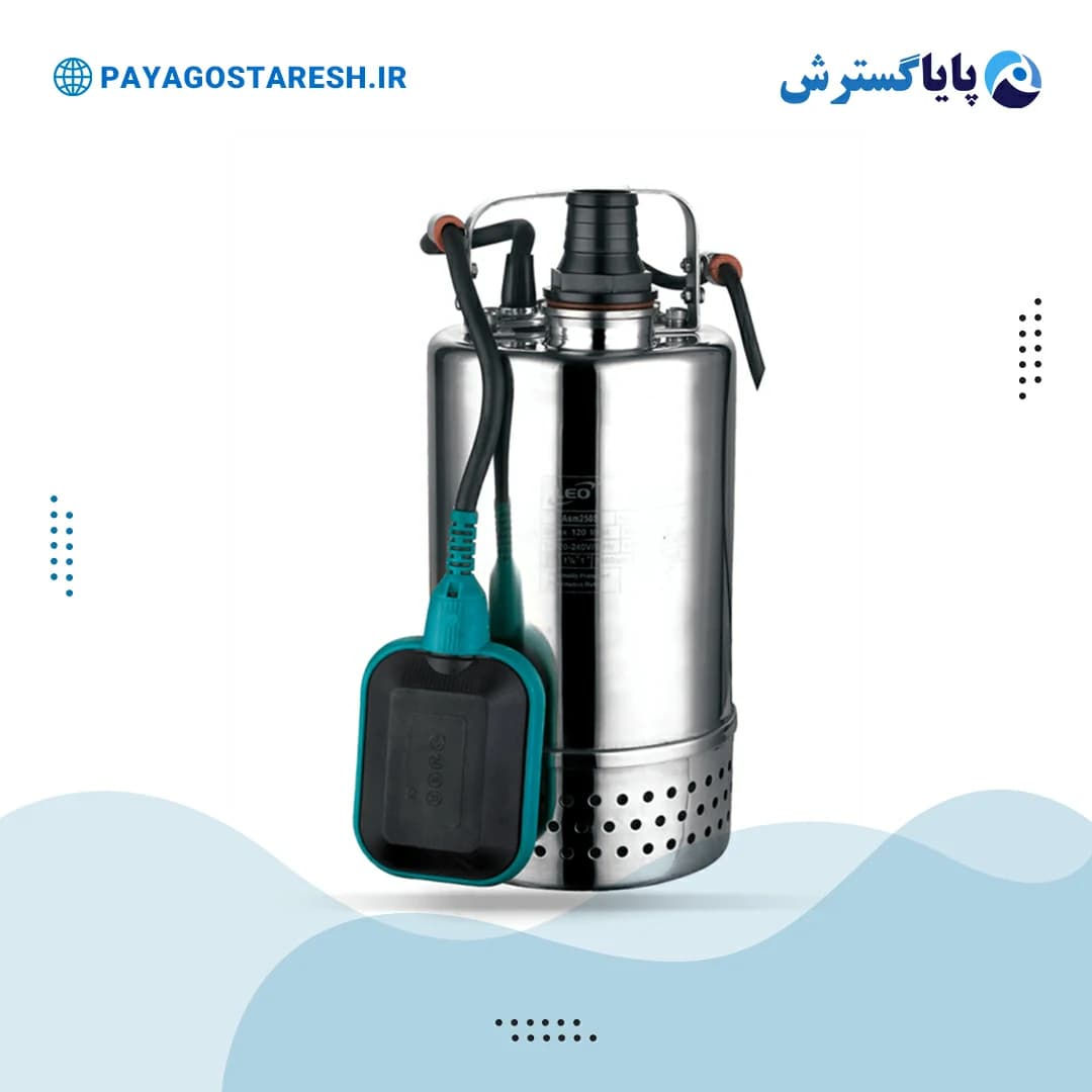 پمپ کفکش استیل لئو 8 متری مدل XQS7.2-8.5/0.25S