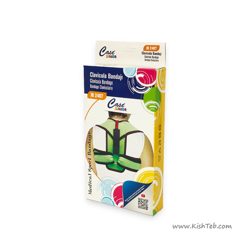 قوزبند کودک کیس JB2407