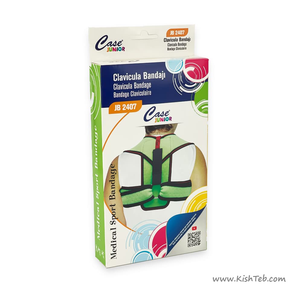 قوزبند کودک کیس JB2407 — تصویر ۳