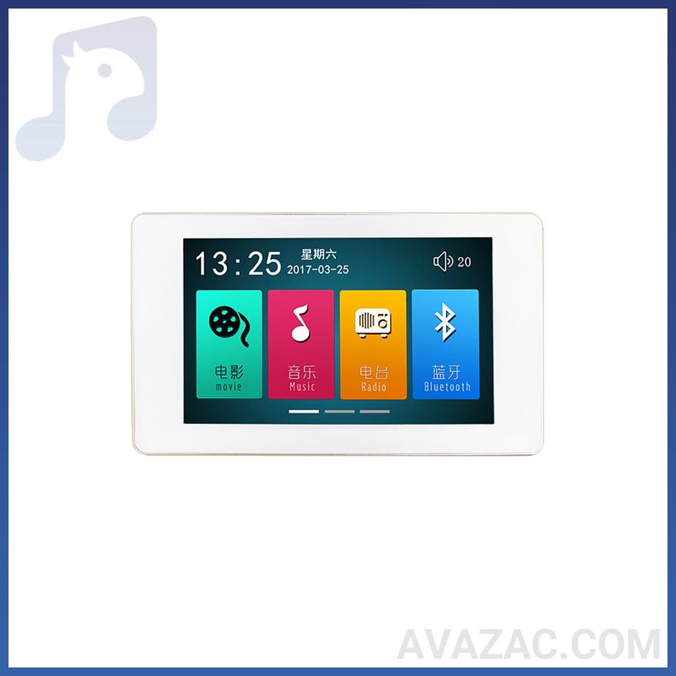 آمپلی فایر دیواری زیکو ZICO WMA-505