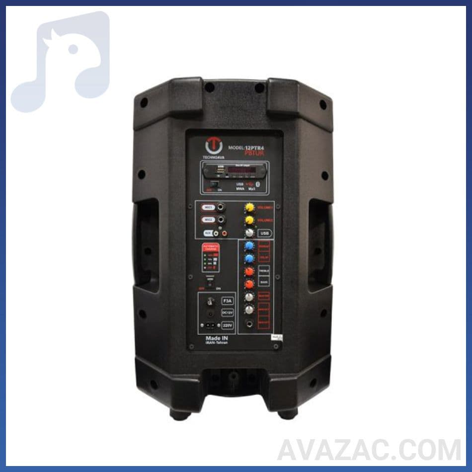 اكو همراه 12 اینچ بدون میکروفون 026 تكنوآوا TECHNOAVA 12PTR4PBTUR — تصویر ۳