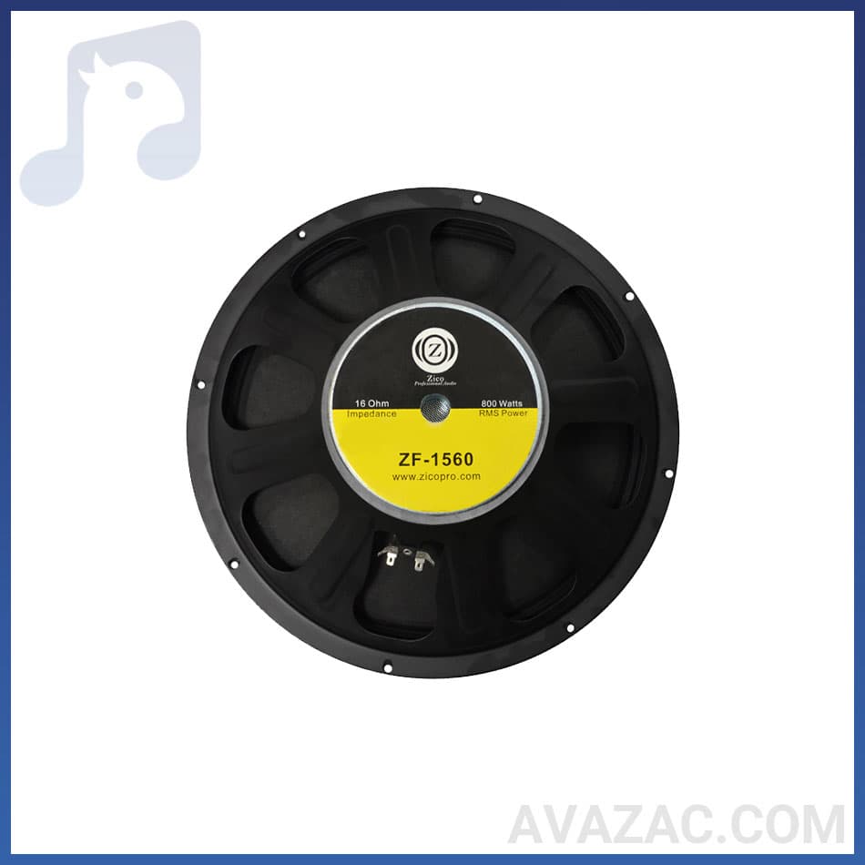 بلندگو خام زیکو ZICO ZF-1560 — تصویر ۲