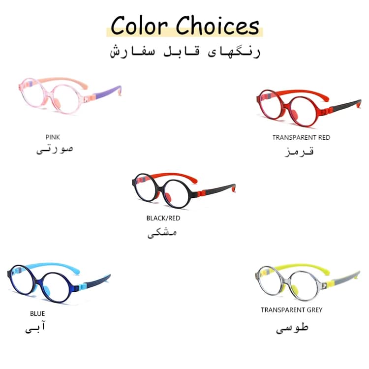 عینک محافظ چشم دوکو مدل bluecutUV400 کد 2350 — تصویر ۷