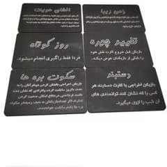 بازی فکری مدل مافیا پدرخوانده کد2112 — تصویر ۲