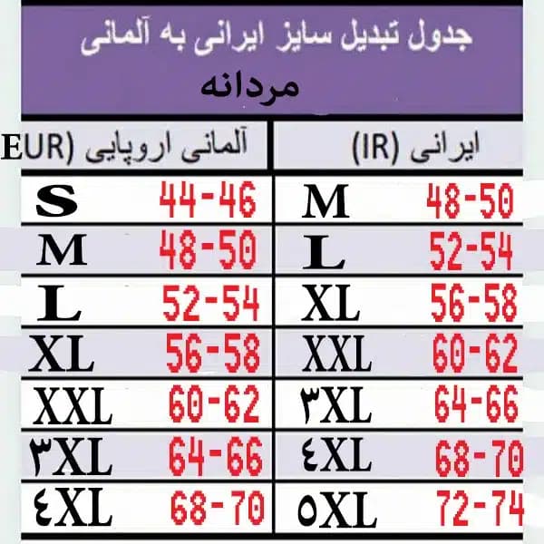 هودی مردانه مدل 21100785 — تصویر ۷