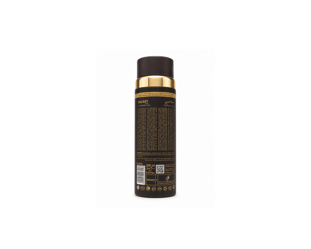 اسپری خوشبوکننده بدن گلکسی پلاس Galaxy Plus مدل اکسپوز Xpose قهوه ای Black Edition | اسپری عطری Perfume Spray — تصویر ۲