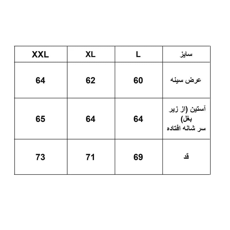 هودی مردانه مدل 1199 — تصویر ۶