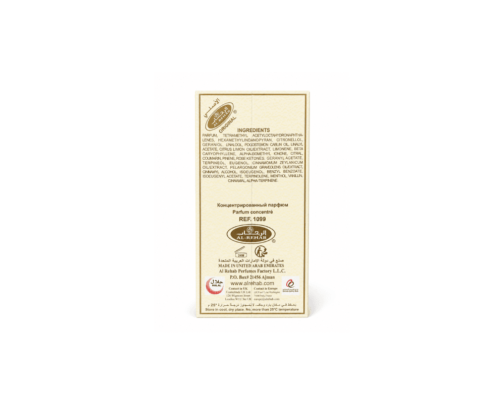 عطر اصیل Aseel الرحاب Al-rehab اماراتی ۶ میلی لیتر | عطر جیبی روغنی با رایحه شرقی Oriental — تصویر ۲