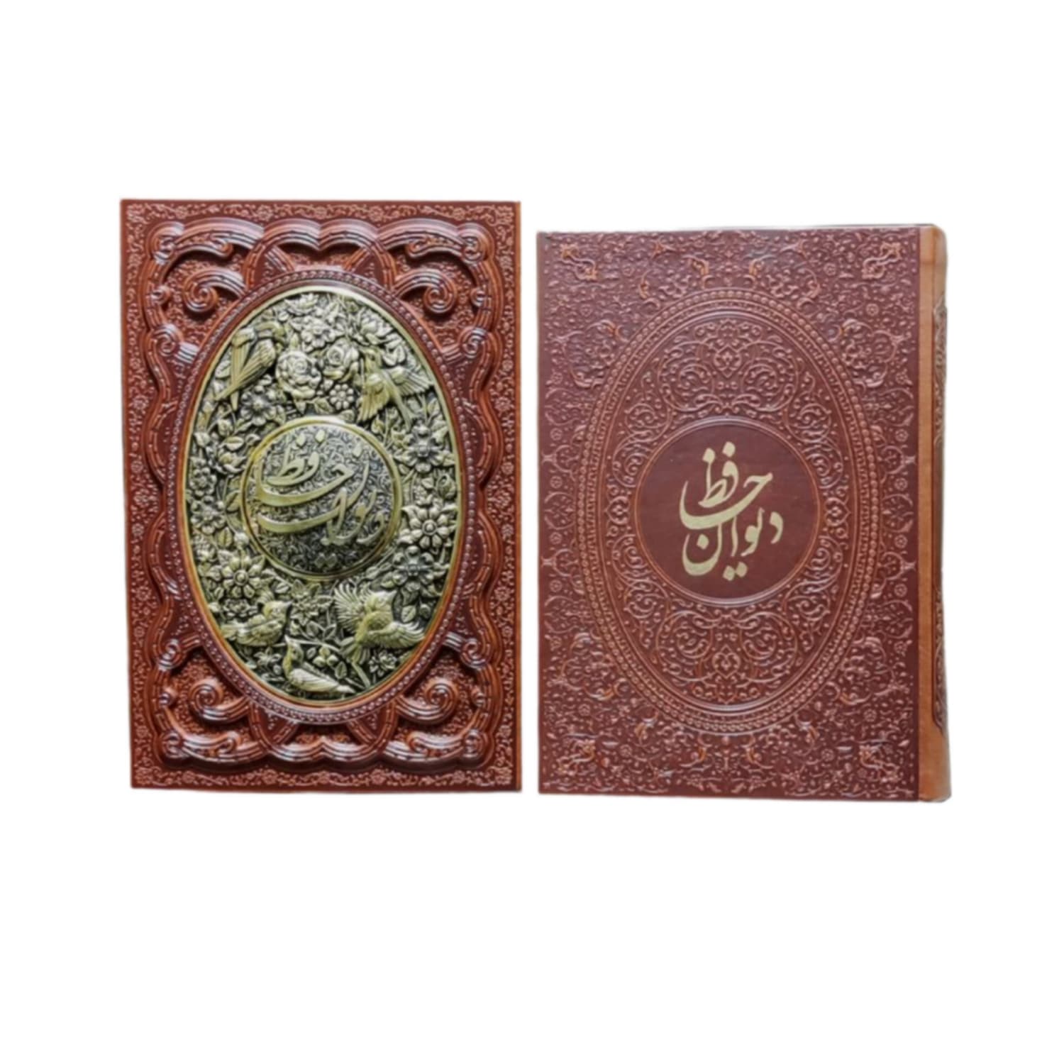 کتاب نفیس دیوان حافظ وزیری گلاسه چرم قابدار کشویی برجسته طرح مس با فالنامه کد 125275