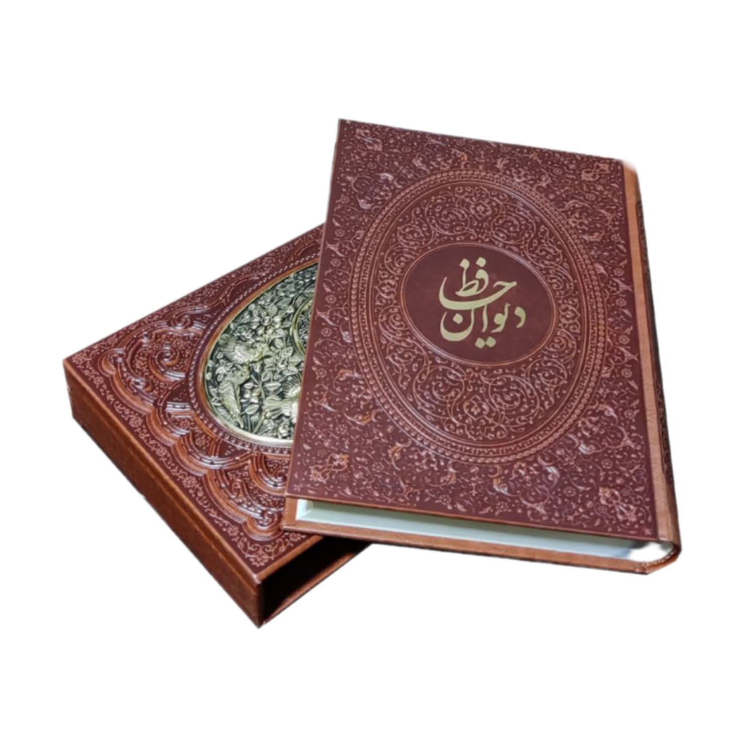 کتاب نفیس دیوان حافظ وزیری گلاسه چرم قابدار کشویی برجسته طرح مس با فالنامه کد 125275 — تصویر ۲