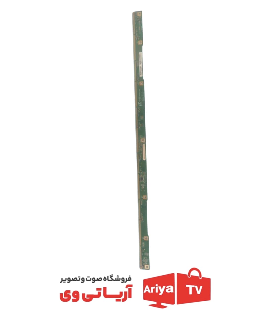 خط کش تلویزیون اینولوکس مدل V260B1-X04