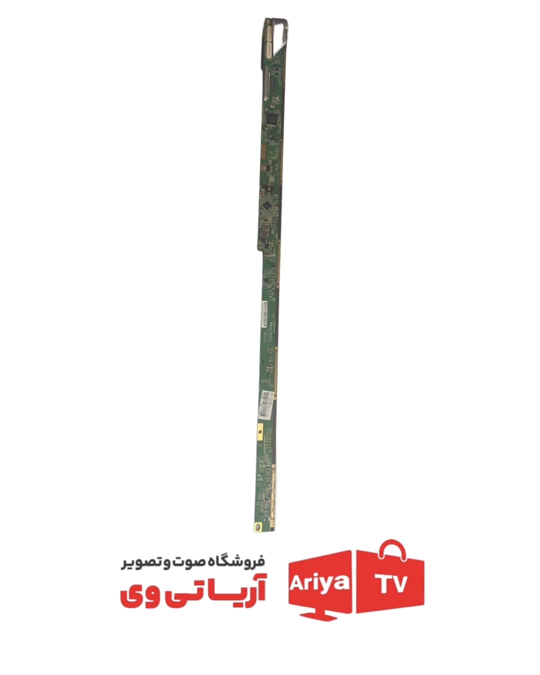 خطکش تلویزیون اینولوکس مدل V390HJ1-XC1