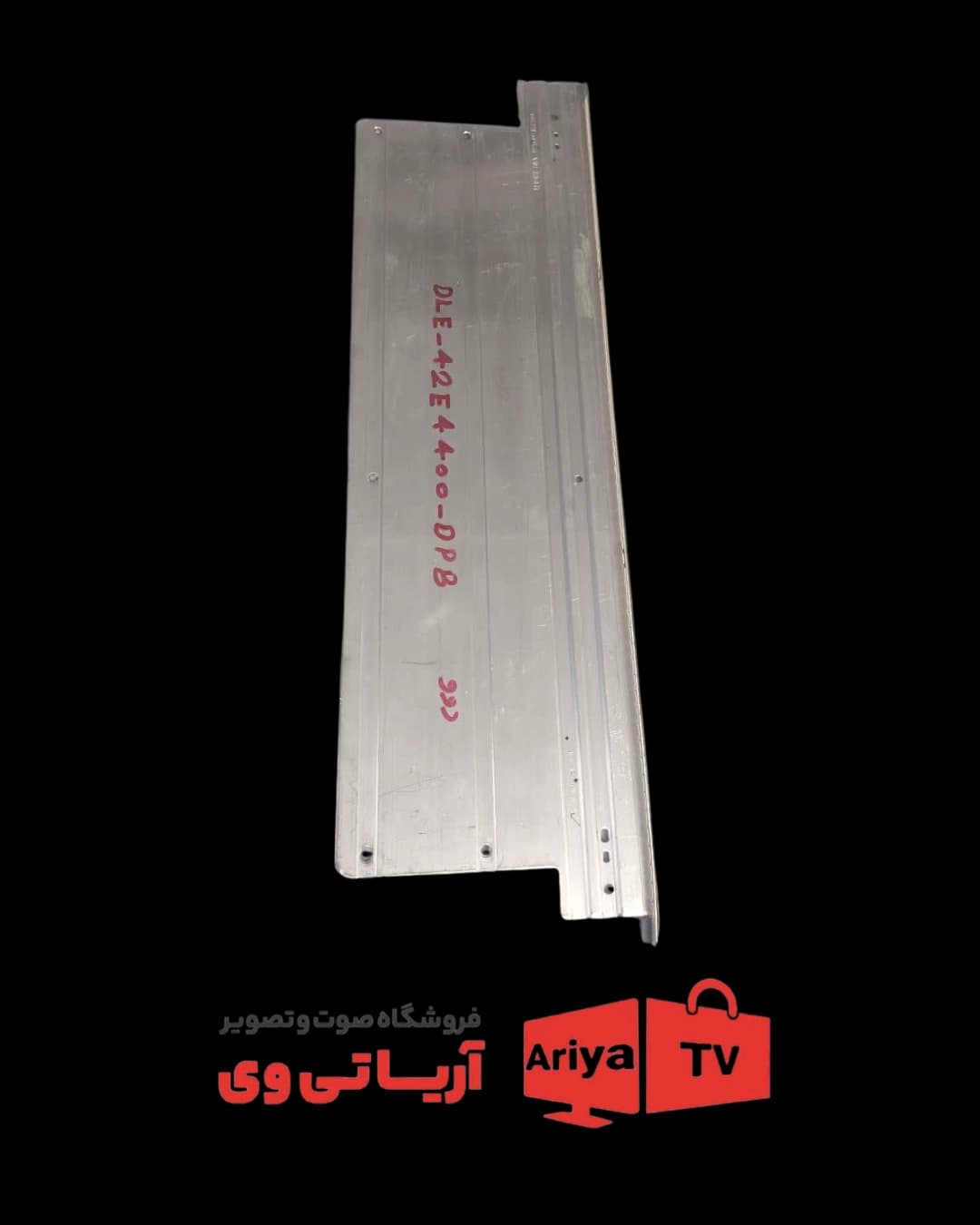 بک لایت تلویزیون دوو مدل DLE-42E4400-DPB
