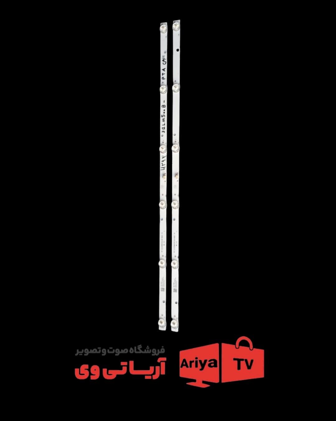 خط کش تلویزیون ال جی مدل 32LM500B-PTA — تصویر ۲