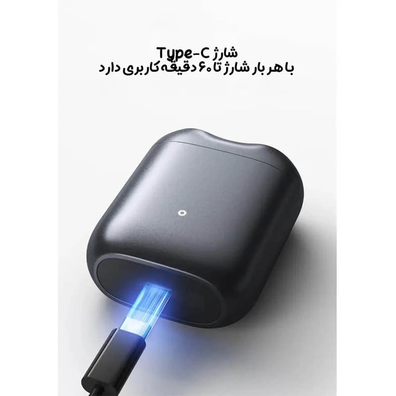 ماشین اصلاح شیائومی مدل Xiaomi Electric Shave S200 — تصویر ۵