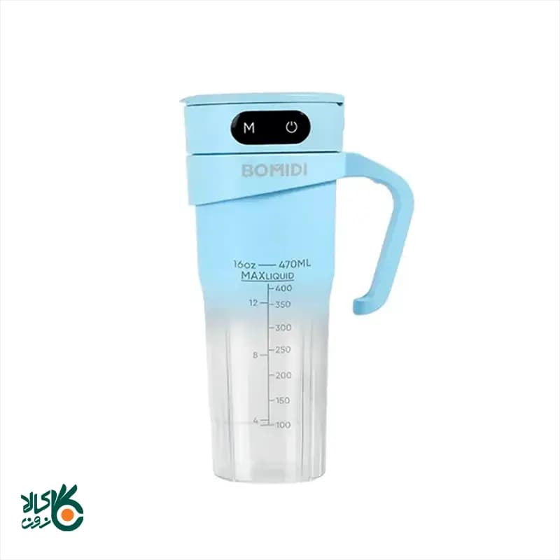 مخلوط کن بمیدی مدل Bomidi Juicer JB01