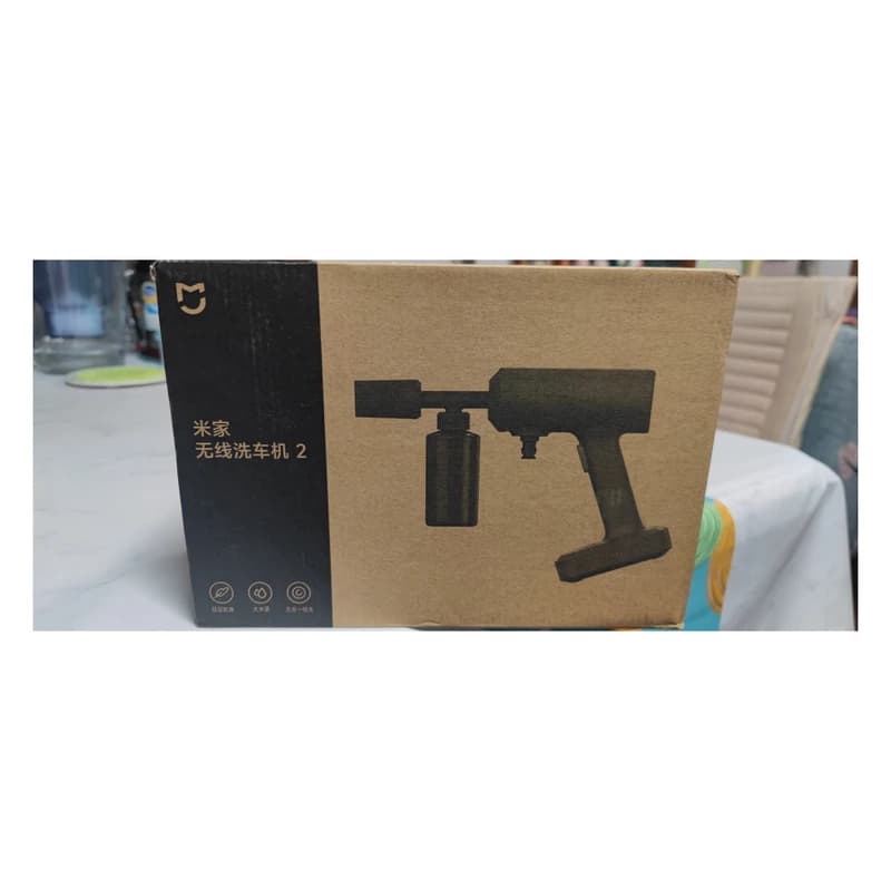 کارواش شیائومی مدل Xiaomi Mijia Wireless Car Wash Machine 2 — تصویر ۵