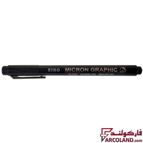 راپید یک بار مصرف 0.2 میلی متر بیرو مدل Micron Graphic