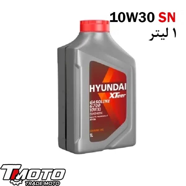 روغن موتور هیوندای اکس تیر مدل G700 10W30 SN حجم 1 لیتر
