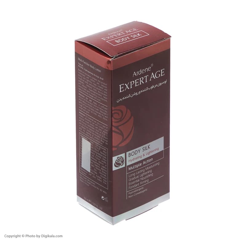 لوسیون مرطوب کننده و روشن کننده بدن آردن اکسپرت ایج مدل 01 مناسب پوست خشک حجم 150 میلیلیتر — تصویر ۸