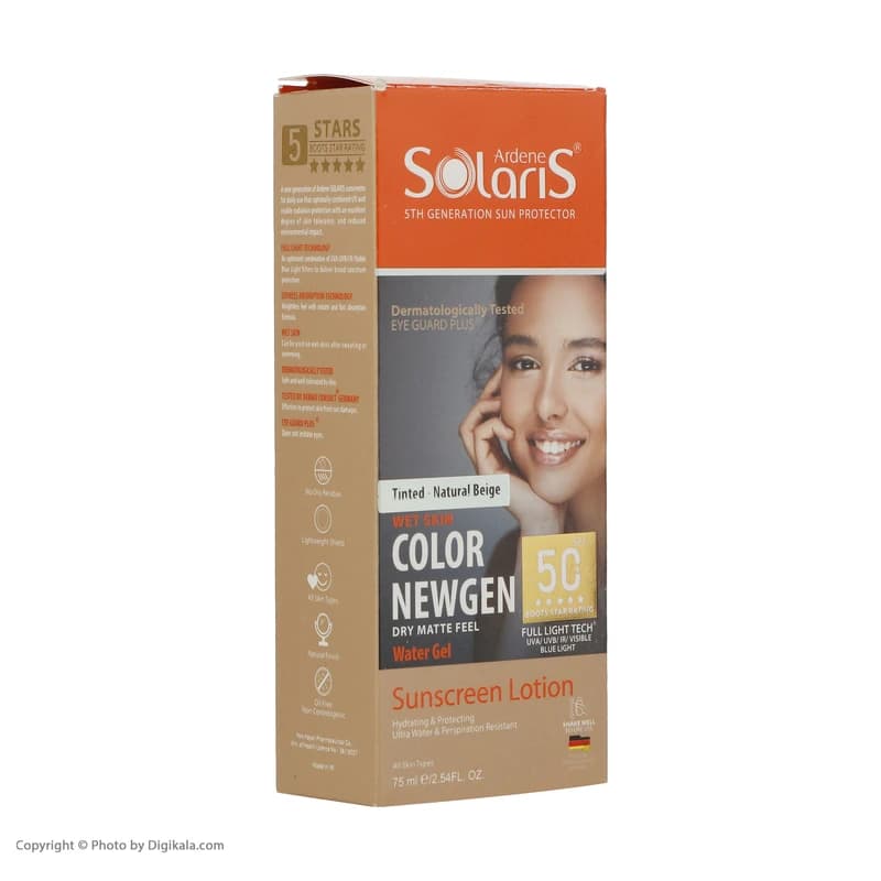 لوسیون ضد آفتاب آردن سولاریس بژ طبیعی مدل Color Newgen حجم 75 میلی لیتر — تصویر ۳