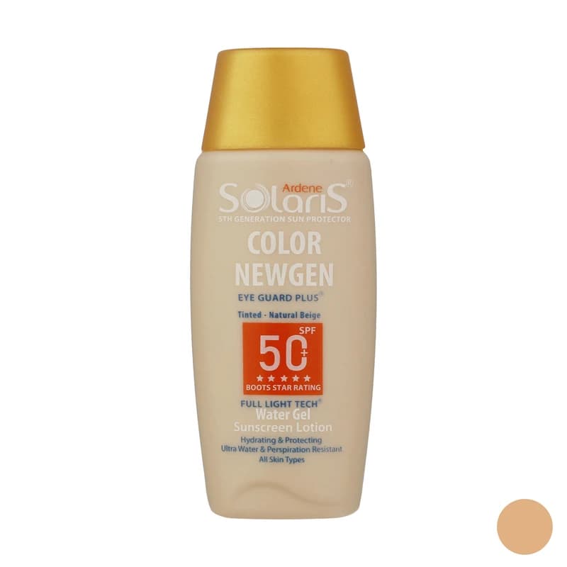 لوسیون ضد آفتاب آردن سولاریس بژ طبیعی مدل Color Newgen حجم 75 میلی لیتر