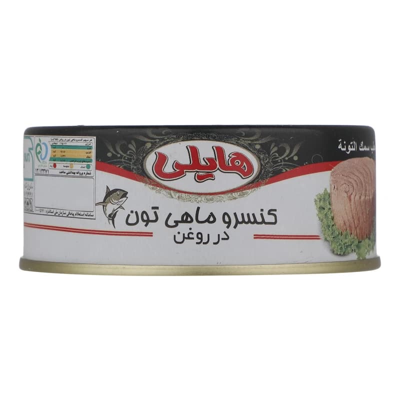 کنسرو ماهی ساده 120 گرمی هایلی