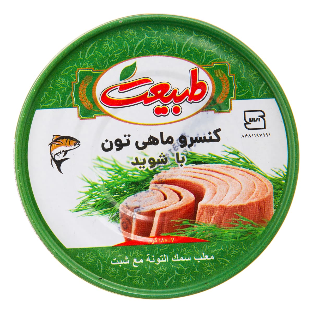 تن ماهی 180 گرمی با شوید طبیعت