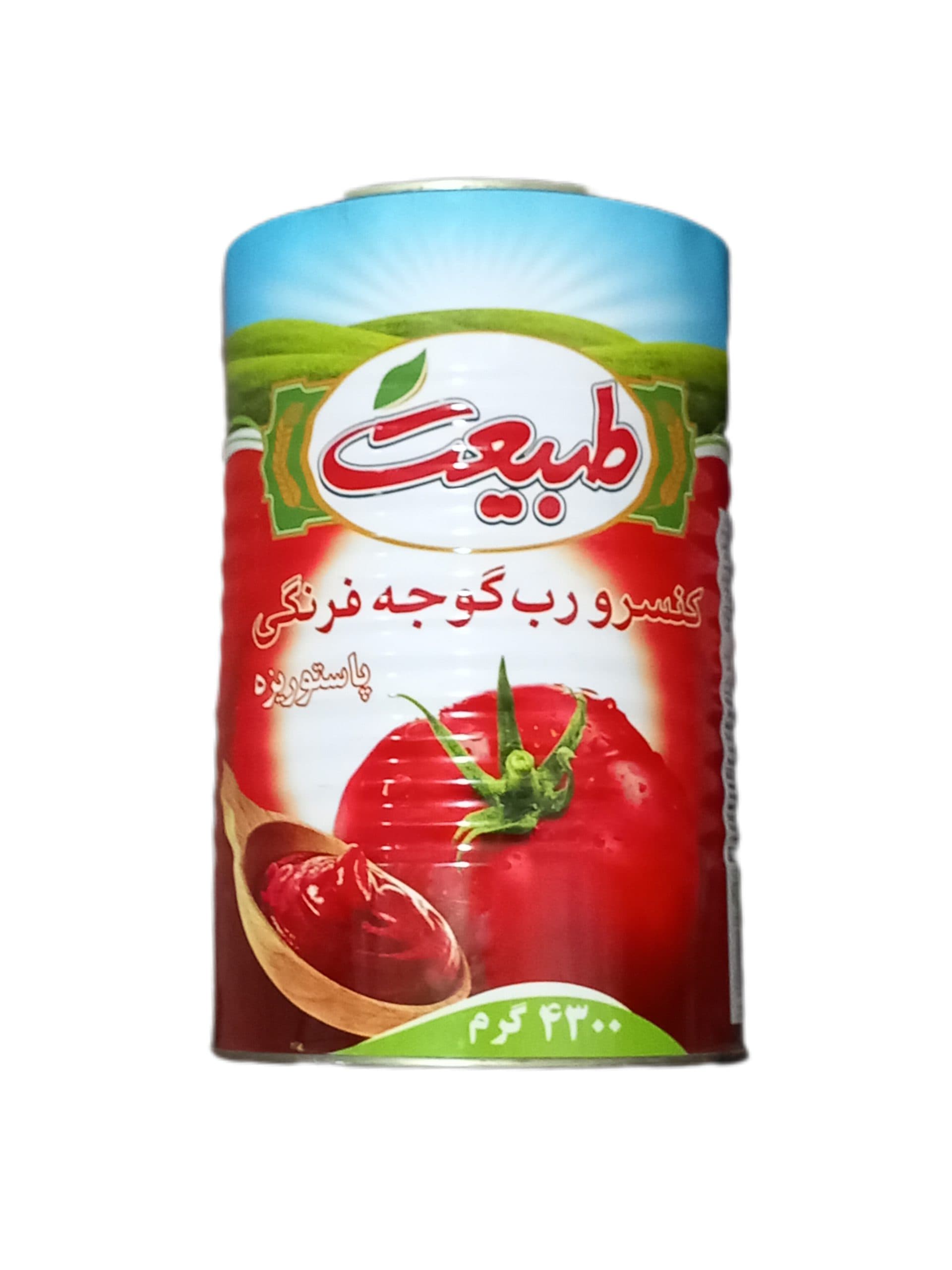 رب گوجه فرنگی قوطی 4300 گرمی طبيعت