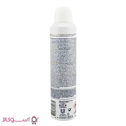 اسپری ضدتعریق داو مدل Fresh حجم 250 میل — تصویر ۲