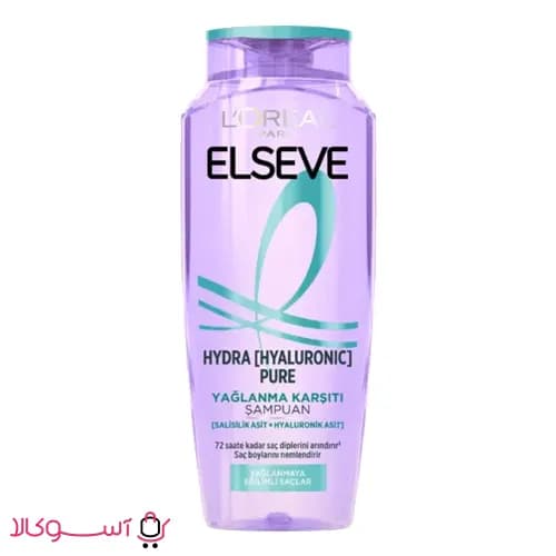 شامپو متعادل کننده چربی لورآل السیو مدل HYDRA PURE حجم 300 میل