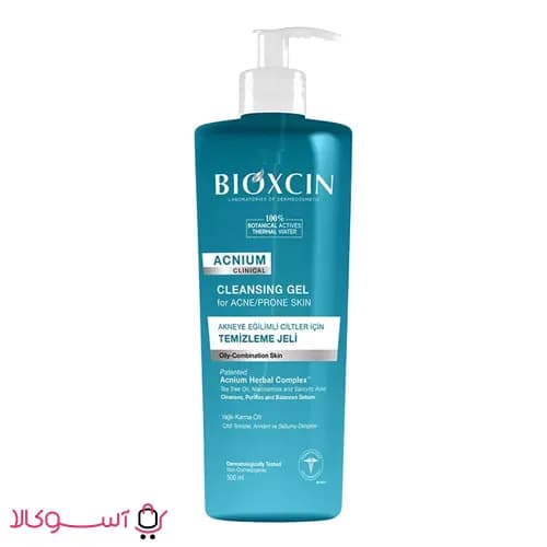ژل شستوشوی صورت بیوکسین مدل Acnium حجم 500 میل
