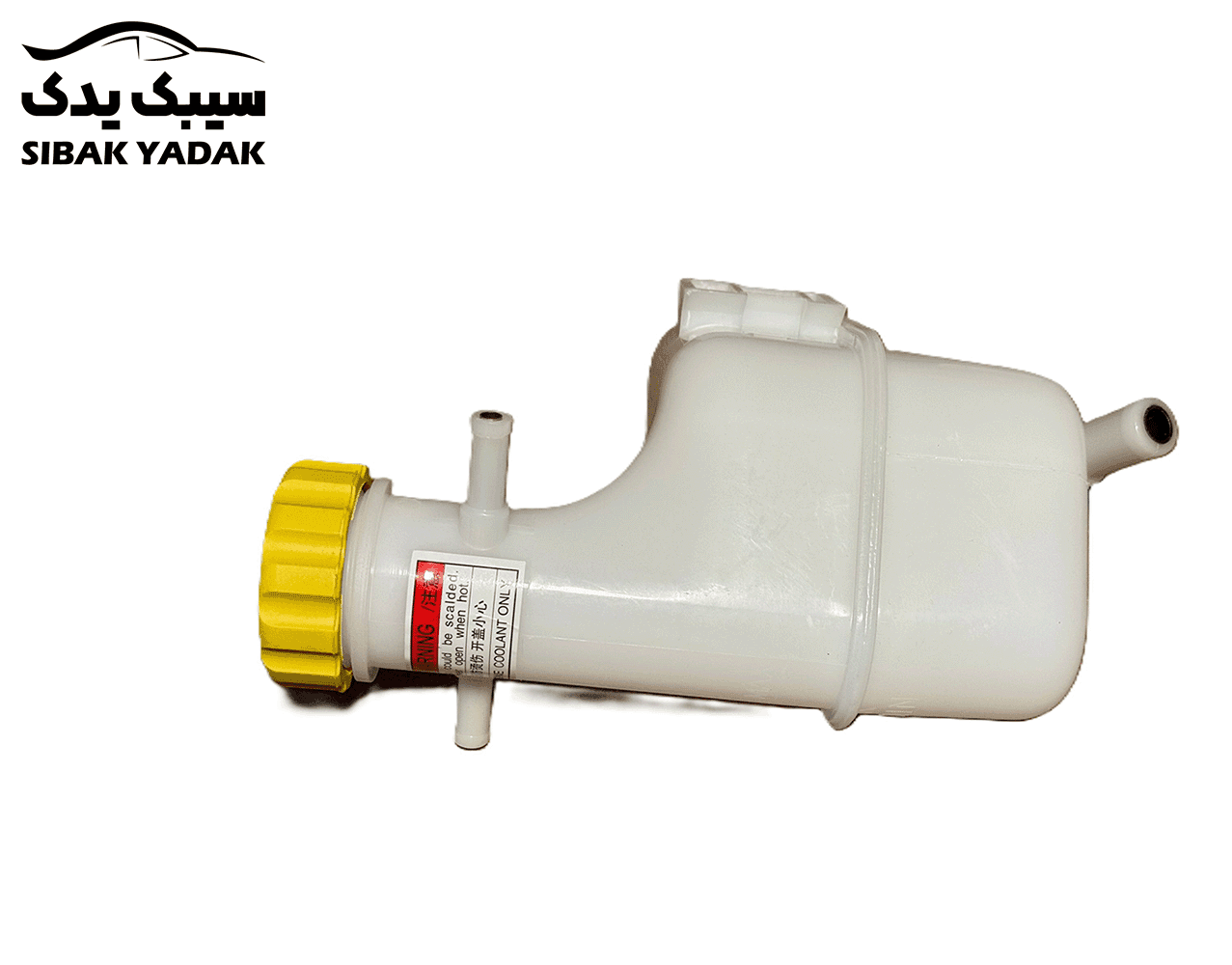 مخزن انبساط MVM 110 چهار سیلندر