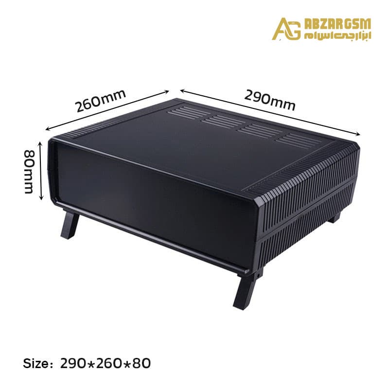 جعبه برد پلاستیکی رو میزی پایه دار مدل BDH سایز 290x260x80mm — تصویر ۴