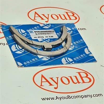 بغل یاتاقان وانت دیار STD اصلي