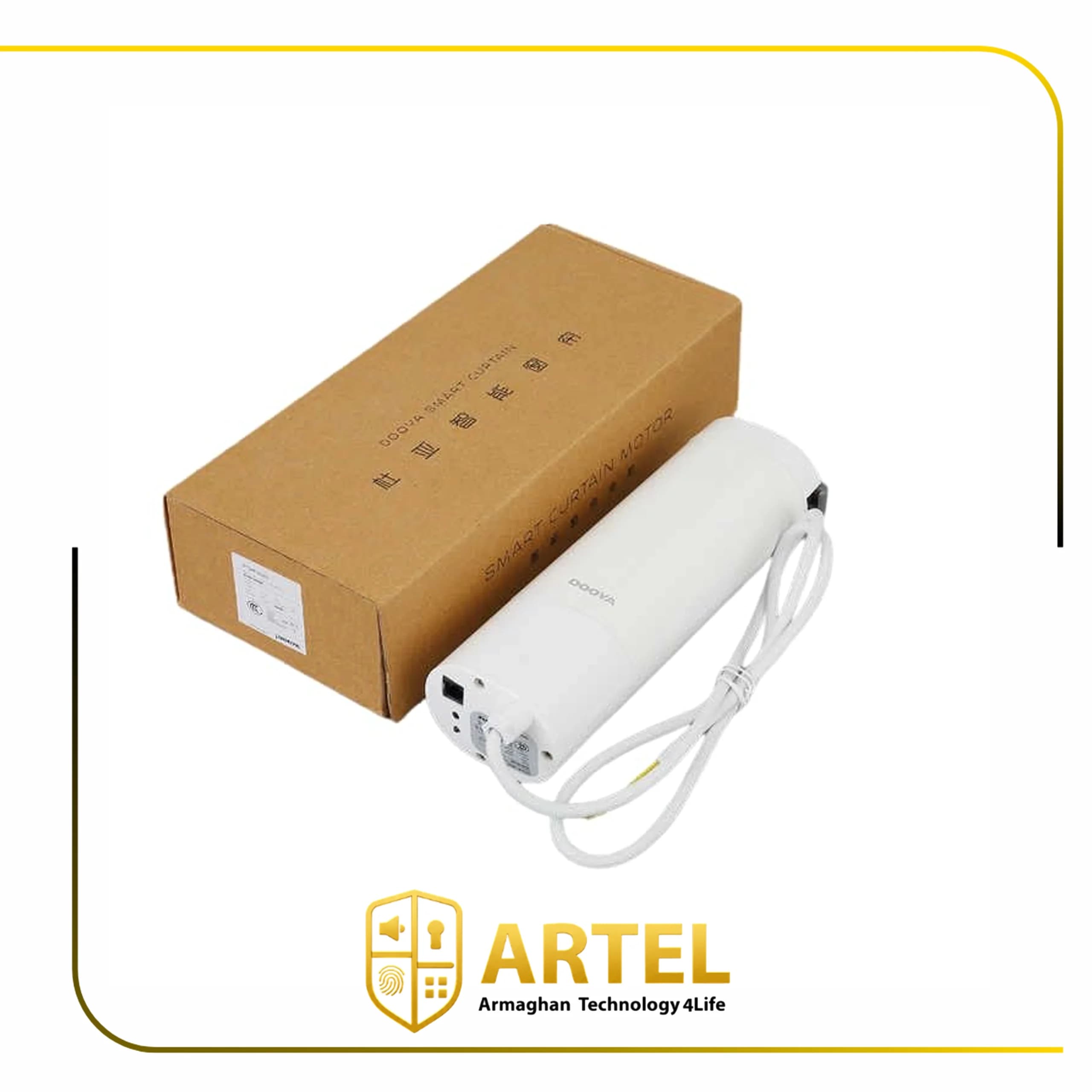موتور پرده برقی کنار رو 5سیم DOOYA مدل DT82TY/2N-75W