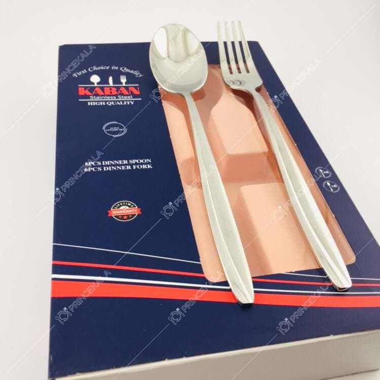 قاشق و چنگال کابان مدل مایز — تصویر ۳