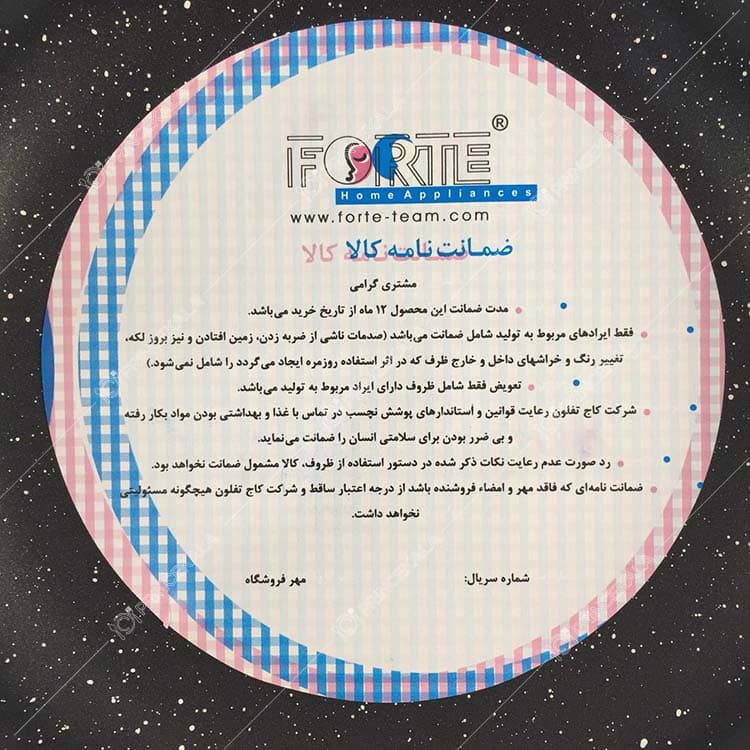 تابه تکدسته فورته مدل GDK سایز 20 — تصویر ۶