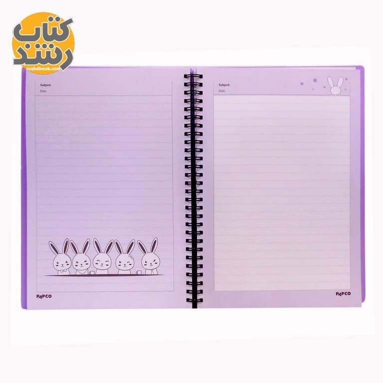 دفتر خط دار 100 برگ پاپکو PAPCO طرح خرگوش — تصویر ۵